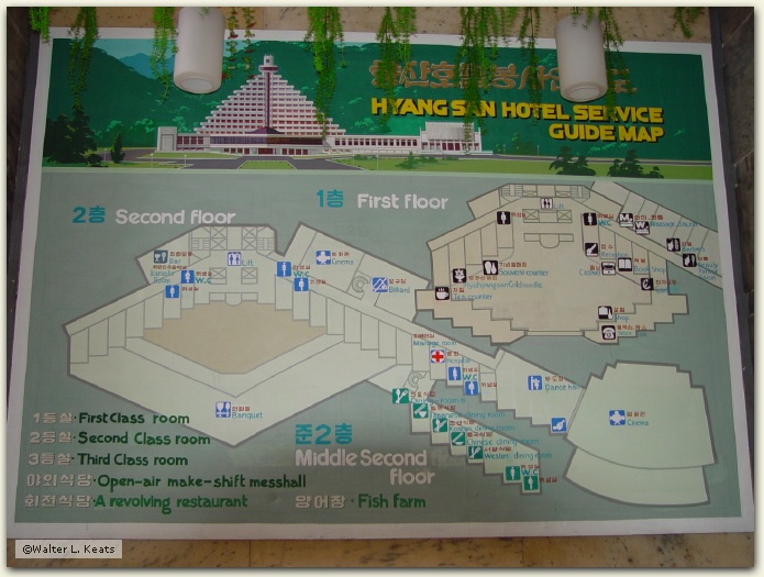 Hyangsan Hotel, Mt. Myohyang, DPRK